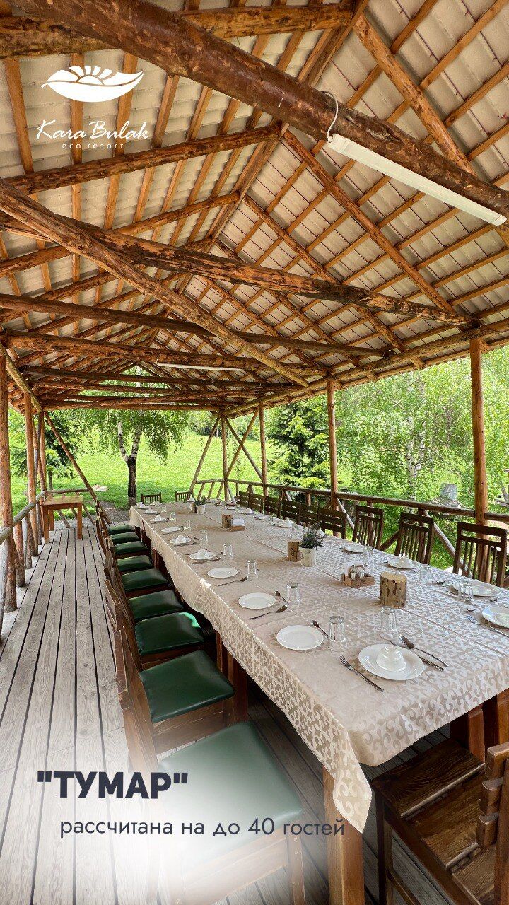 photo_2025-05-02 19.10.42